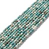 Natural Magnesite Beads Strands G-L555-02A-02-2