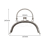 Alloy Kiss Lock Purse Frame Handle PW-WG82AEE-08-1