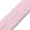 Imitation Jade Solid Color Glass Beads Strands EGLA-A034-J3mm-MD-M-3