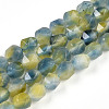 Dyed Natural White Jade Beads Strands G-T139-8mm-45W-2