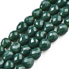 Opaque Solid Color Glass Beads Strands GLAA-N045-002-A11-1