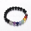 Stretch Buddhist Jewelry Multi-Color Gemstone Chakra Bracelets BJEW-JB01687-2