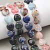 Gradient Color Cherry Quartz Glass & Synthetic Shoushan Stone & Natural Quartz Crystal & Sodalite Kambaba Jasper Beads Strands G-B185-A08-2