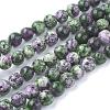 Natural Gemstone Beads Strands G-G086-8mm-1-2