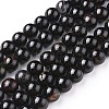 Natural Black Tourmaline Beads Strands G-F666-05-8mm-2