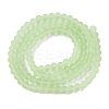 Transparent Glass Beads Strands EGLA-A044-T3mm-MD09-3