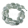 Natural Malaysia Jade Beads Strands G-K392-C07-13x18mm-10