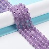 Dyed Natural Malaysia Jade Beads Strands G-G021-02A-05-1