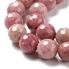 Natural Rhodonite Beads Strands G-E571-01B-3