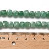 Natural Green Aventurine Beads Strands G-H078-C25-01-5