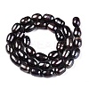 Natural Cultured Freshwater Pearl Beads Strands PEAR-N012-07T-2