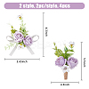 4Pcs 2 Style Artificial Sunflower Wrist Corsage & Brooch AJEW-HY0001-34B-2