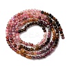 Natural Multicolor Tourmaline Beads Strands G-C226-B02-2mm-01-4