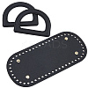 CutHollow 1Pc Imitation Leather Bag Bottoms FIND-CL0001-09C-6