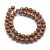 Tibetan Dzi Semi-Precious Stone Beads G-J358-06-8mm-2
