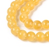 Transparent Glass Imitation Cat Eye Beads Strands GLAA-Q110-01B-16-3