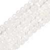 Natural Green Jade Beads Strands G-Q162-A01-E01-05-1
