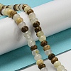 Natural Green Banded Calcite(Afghan Jade) Beads Strands G-H305-A03-01-1