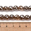 Electroplated Natural Agate Beads Strands G-B191-A07-8mm-17-5