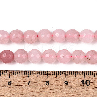 Dyed Natural White Jade Beads Strands G-T139-8mm-60-12-1