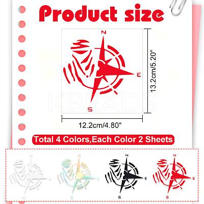 8 Sheets 4 Colors PET Compass Self Adhesive Car Stickers STIC-GA0001-16-1