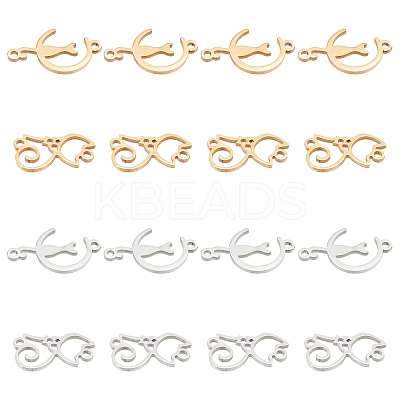 16Pcs 4 Style 201 Stainless Steel Kitten Links/Connectors STAS-DC0001-73-1