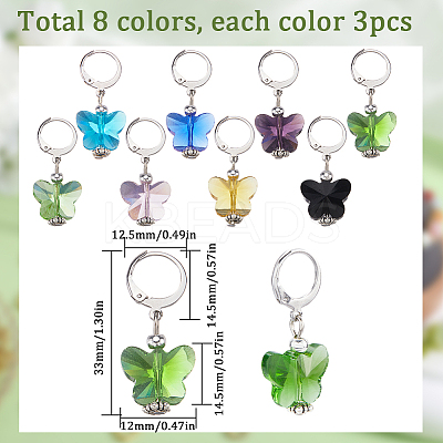 Glass Butterfly Pendant Locking Stitch Markers HJEW-SC00069-1