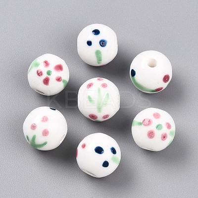 Handmade Porcelain Beads X1-PORC-N009-05A-1