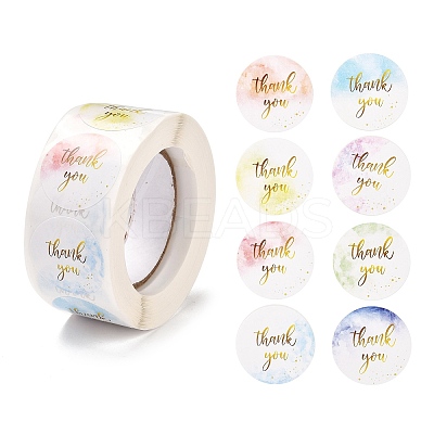 1 Inch Thank You Theme LS-DIY-P037-A01-1