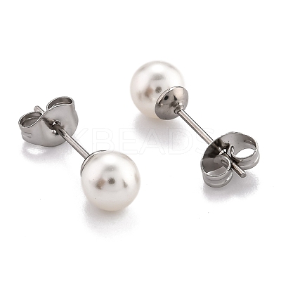 Plastic Imitation Pearl Stud Earrings STAS-D0001-03-P-A-1