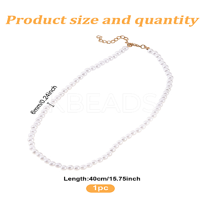1Pc Plastic Imitation Pearl Round Beaded Necklaces for Women NJEW-LP0003-85-1