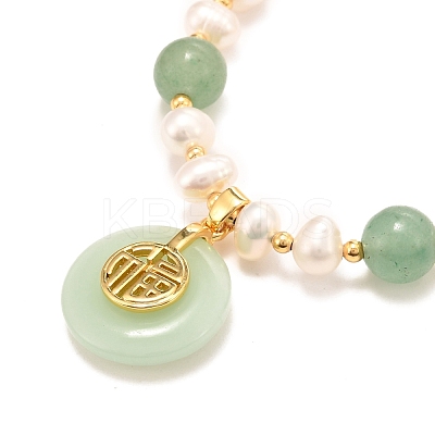 Natural Green Aventurine Beads & Flat Round Charms Slider Bracelets BJEW-D447-15G-1