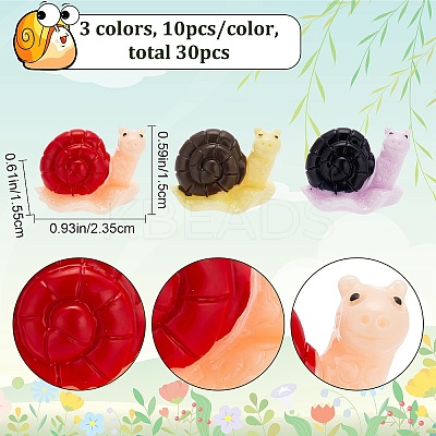 30Pcs 3 Colors Resin Mini Snail Display Decorations AJEW-CP0005-46-1