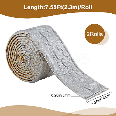 PE Anticollision Strip FIND-WH20001-62F-1