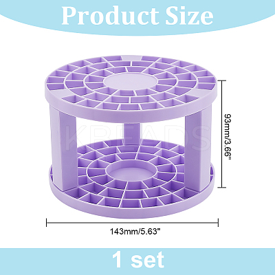Plastic Cosmetic Brush Storage Stands MRMJ-WH0079-63D-1