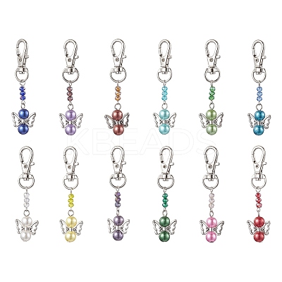 Angel ABS Plastic Imitation Pearl Pendant Decooration HJEW-JM01942-1