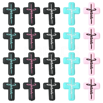 15Pcs 5 Colors Cross with Word Jesus Silicone Focal Beads SIL-YW0002-04-1
