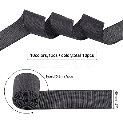 10Yards 10 Colors Polyster Ultra Wide Thick Flat Elastic Band EC-BC0001-41-1