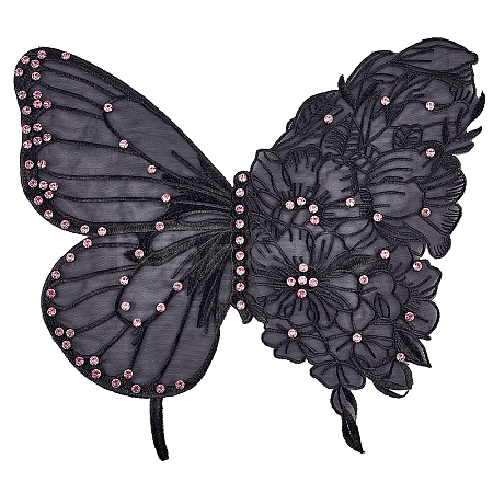 Ppolyester & Resin Thread Iron on/Sew On Patches PATC-WH20007-05D-1