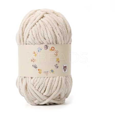 Soft Crocheting Yarn PW-WG3CD10-29-1