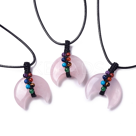 Adjustable Natural Rose Quartz Double Horn Pendant Necklace with Wax Cord for Women NJEW-B086-01I-1