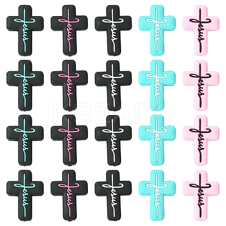 15Pcs 5 Colors Cross with Word Jesus Silicone Focal Beads SIL-YW0002-04-1