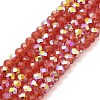 Baking Paint Transparent Glass Beads Strands DGLA-A034-J4mm-B08-1