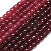 Natural Malaysia Jade Beads Strands G-B165-F02-10x10mm-2