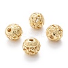 Alloy Hollow Beads X1-PALLOY-P238-15G-RS-1