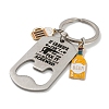 Father's Day 201 Stainless Steel Bottle Opener Keychains LS-KEYC-E040-06P-2