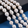 Natural Keshi Pearl Beads Strands LS-PEAR-S020-F08-5
