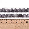 Dyed Natural White Jade Beads Strands G-T139-8mm-46C-5