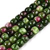 Dyed Natural White Jade Beads Strands G-T138-D22-4