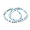 Round Natural Hemimorphite Beaded Stretch Bracelets for Men Women BJEW-B136-01A-4